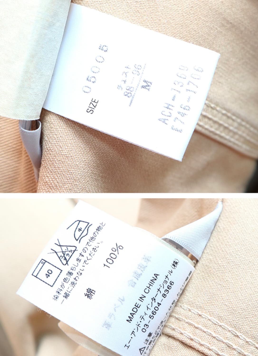 일본판 90S carhartt 칼하트 코튼100%빈티지 워크자켓

M 상품이미지8