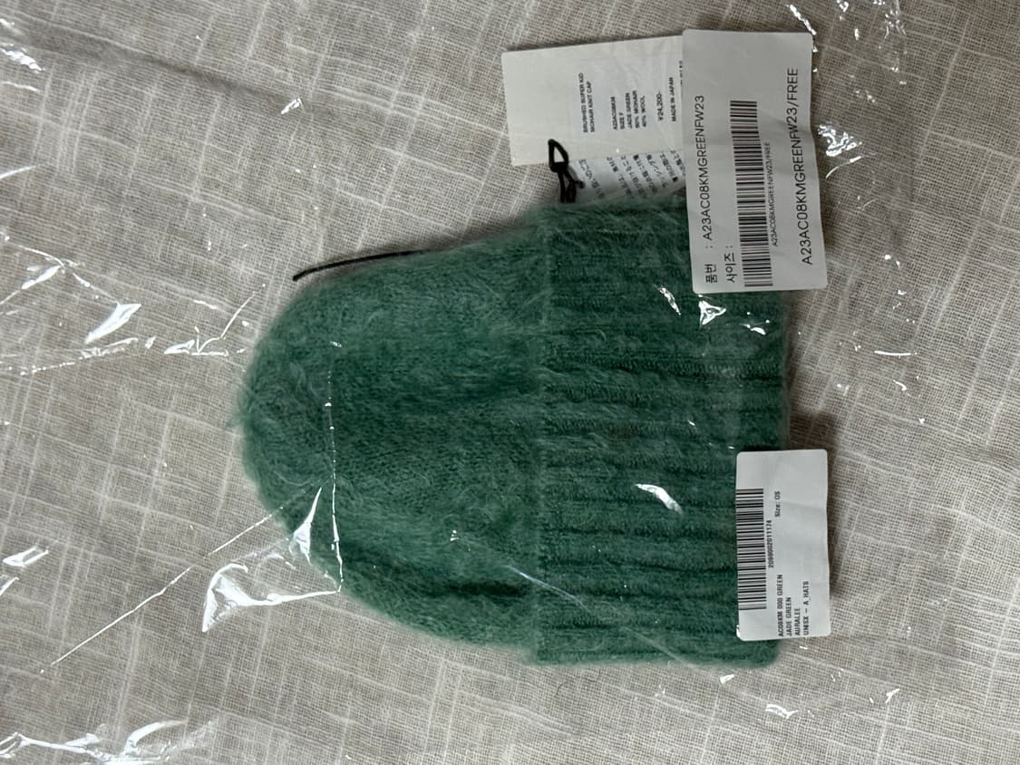 오라리 모헤어 비니 상품이미지2