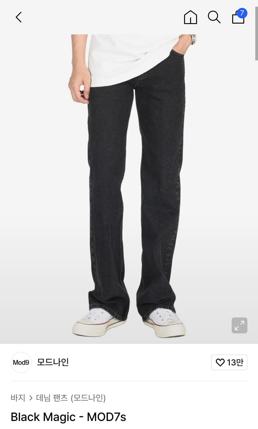 모드나인 블랙 진(28) 상품이미지1