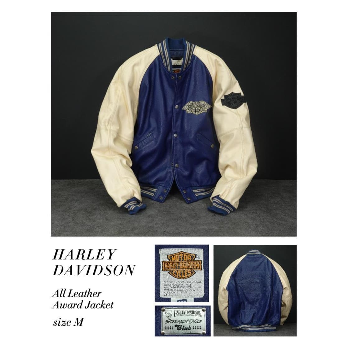 할리데이비슨 리얼 레더 블루 바시티 자켓 L 상품이미지10