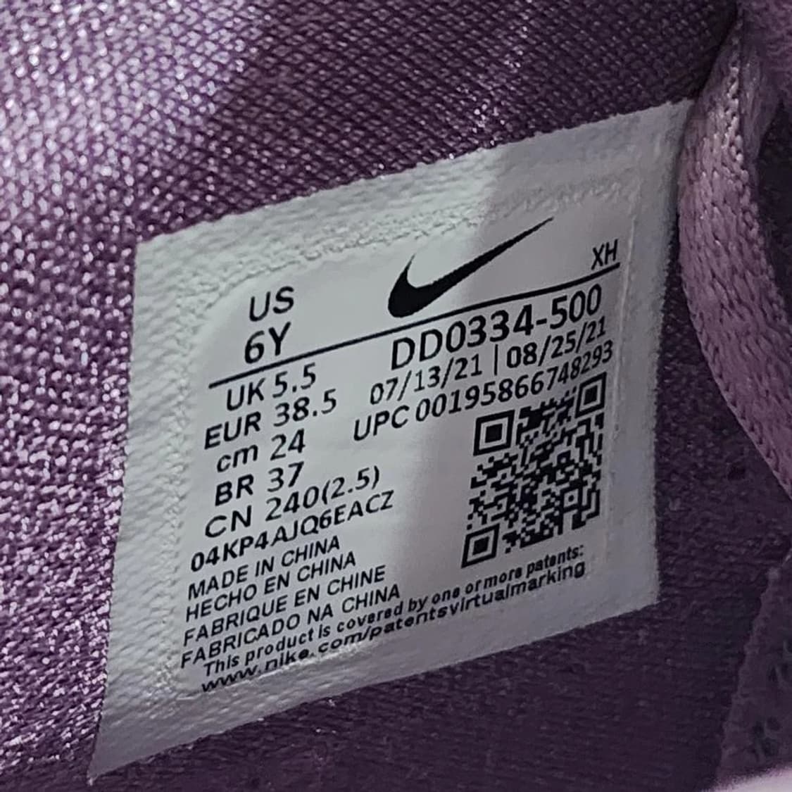 나이키 GS 카이리 인피니티 애머시스트 웨이브 240 상품이미지6