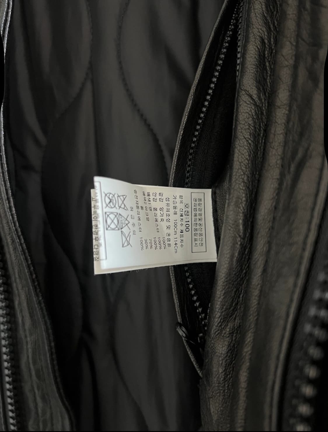 Cp컴퍼니 가죽 코트 L 상품이미지4