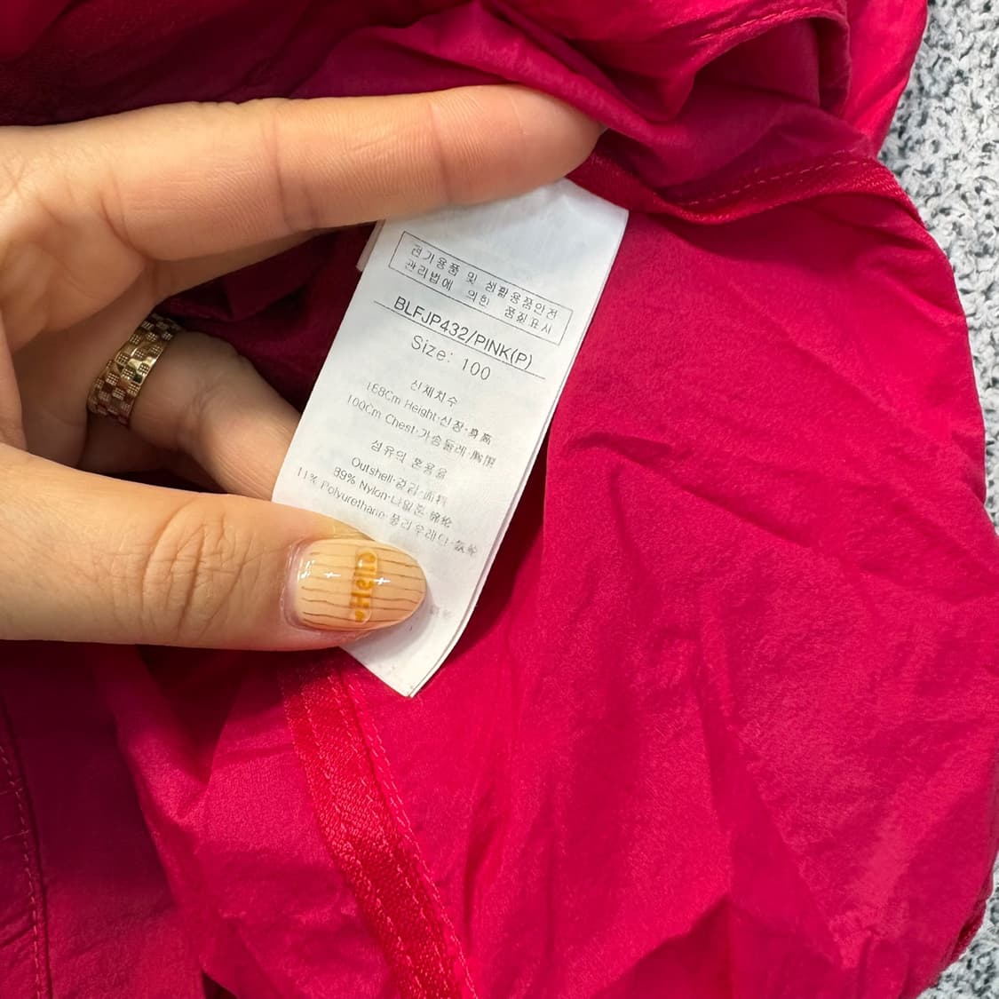 100 루이까스텔 바람막이 조끼 베스트 0416J 상품이미지5