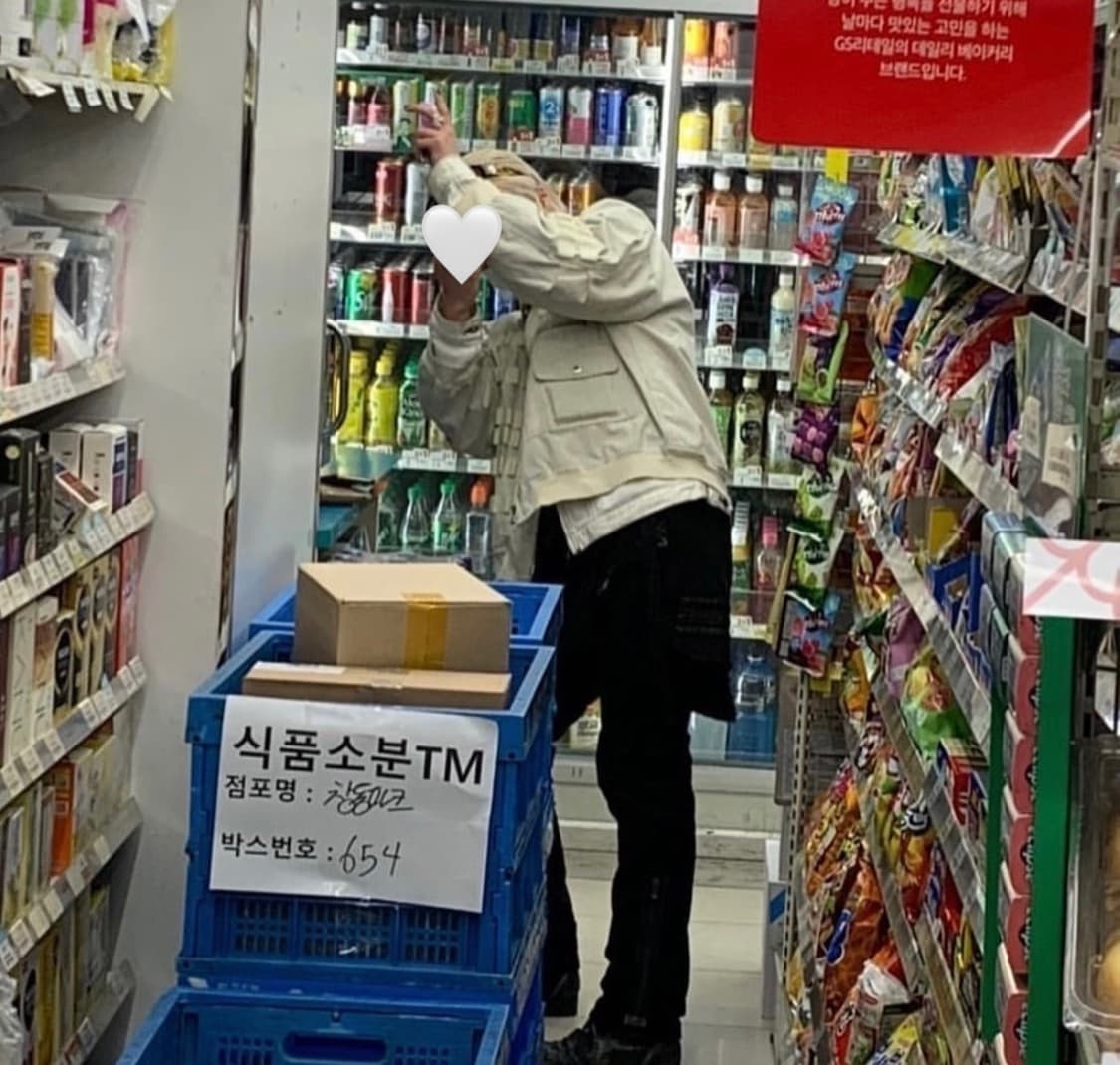 어태치먼트 아카이브 랩 스커트 (os) 상품이미지7