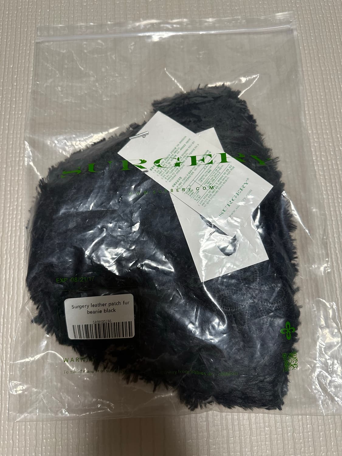 써저리 레더패치 퍼비니 상품이미지2