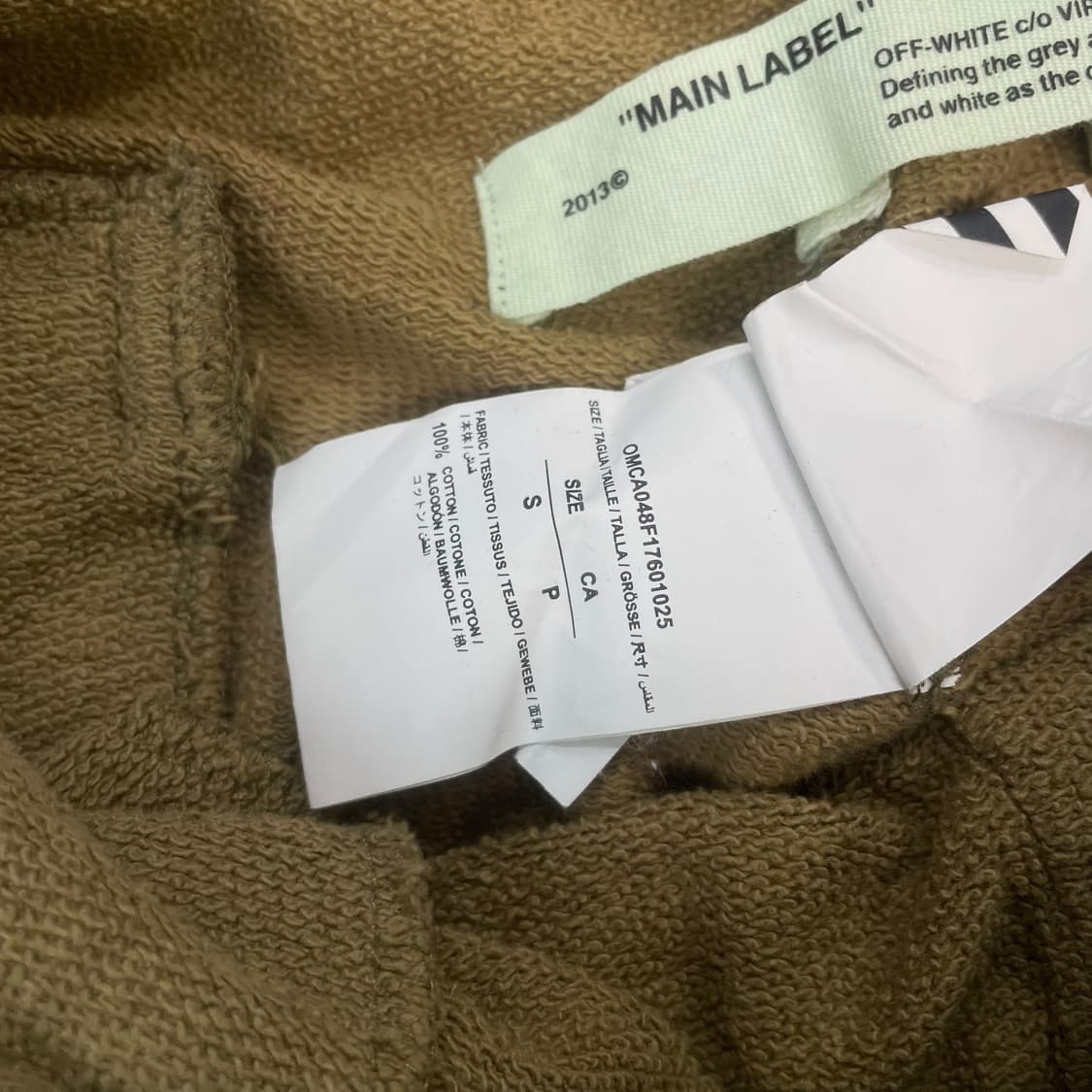 오프화이트 디아그날 카모플라쥬 조거 스웻 팬츠 상품이미지6