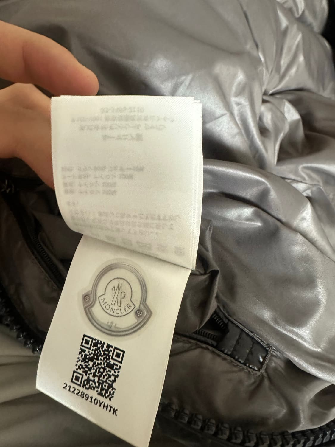 몽클레어 마야 패딩 s급 상품이미지4