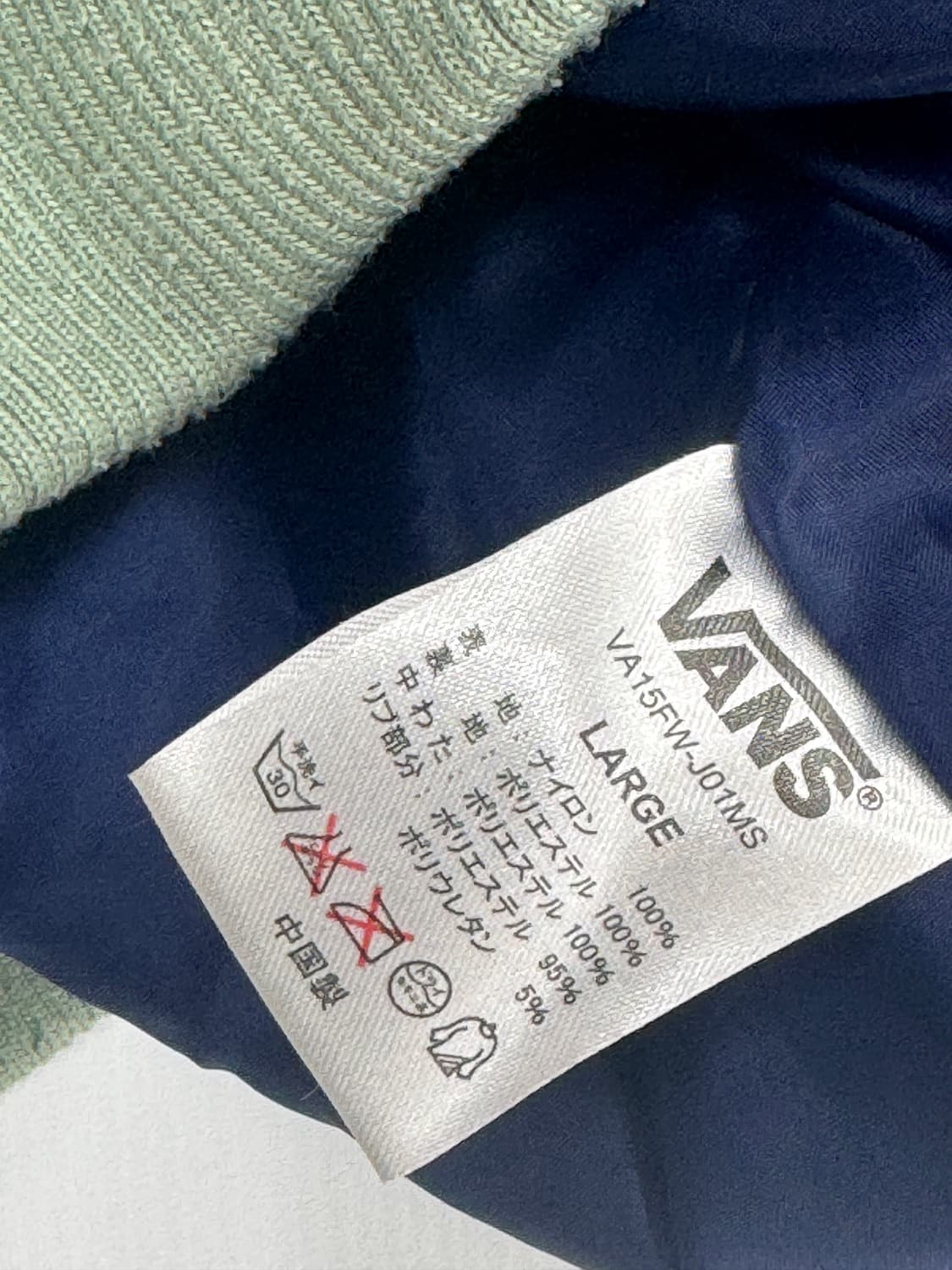 재팬 카키 반스 프린팅 항공 점퍼 봄버 자켓 스트릿 올드스쿨 (데미지) 상품이미지6