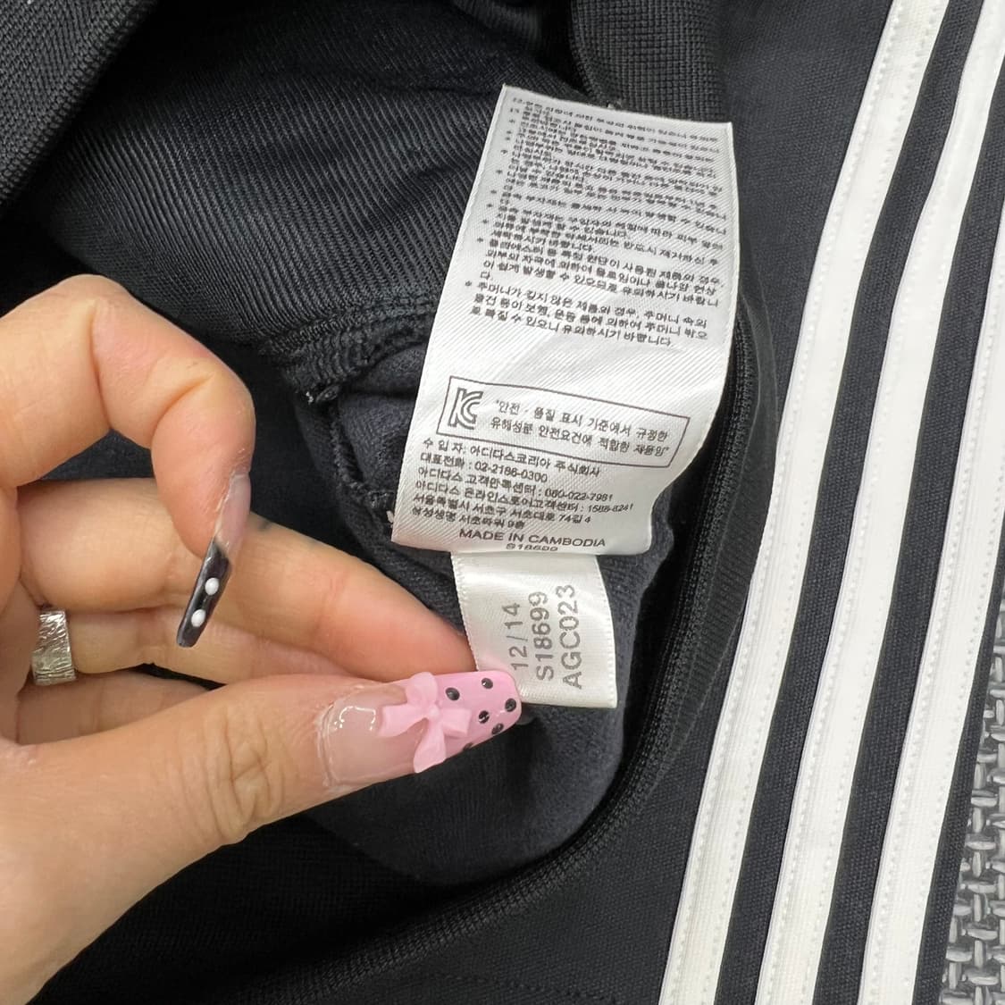 착샷O 아디다스 검흰 져지 105 상품이미지3