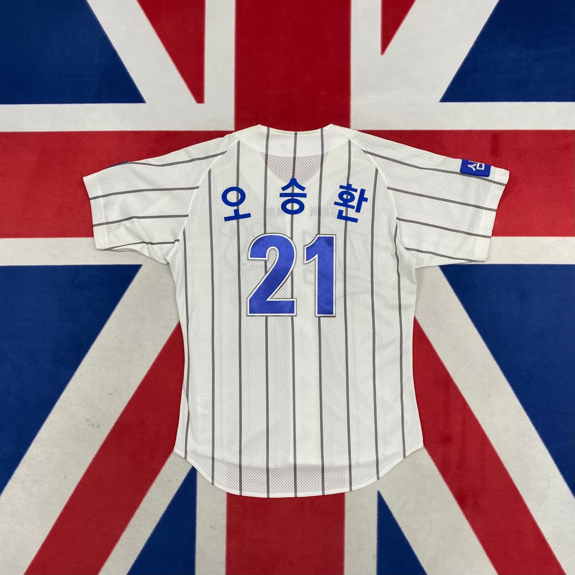 삼성 라이온즈 오승환 왕조 유니폼 90 상품이미지3