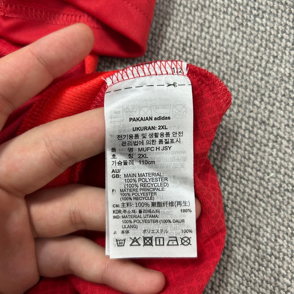 아디다스 맨유 24-25 홈 유니폼(2XL) 상품이미지3