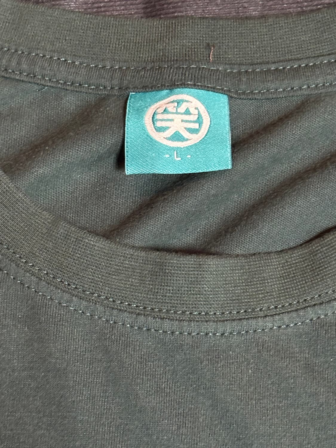 네코프린팅 반팔티셔츠 청록 상품이미지3