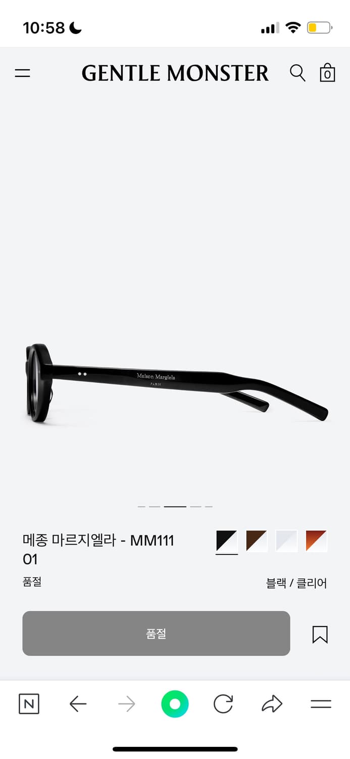 (새상품) 젠틀몬스터 x 마르지엘라 mm111 01 블랙 풀박 상품이미지7