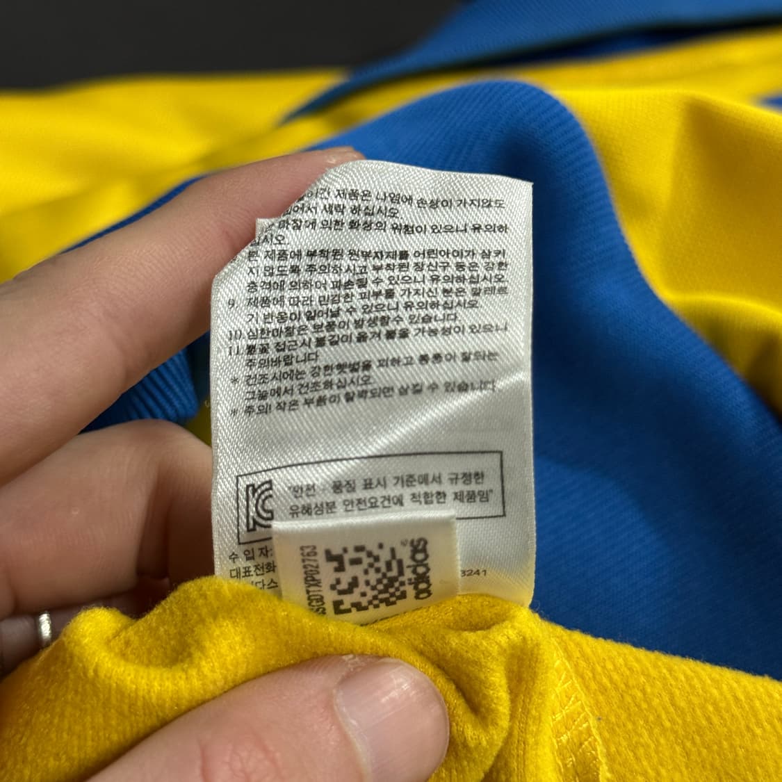 아디다스 올드스쿨 스웨덴 국가대표 집업 져지 자켓 상품이미지8