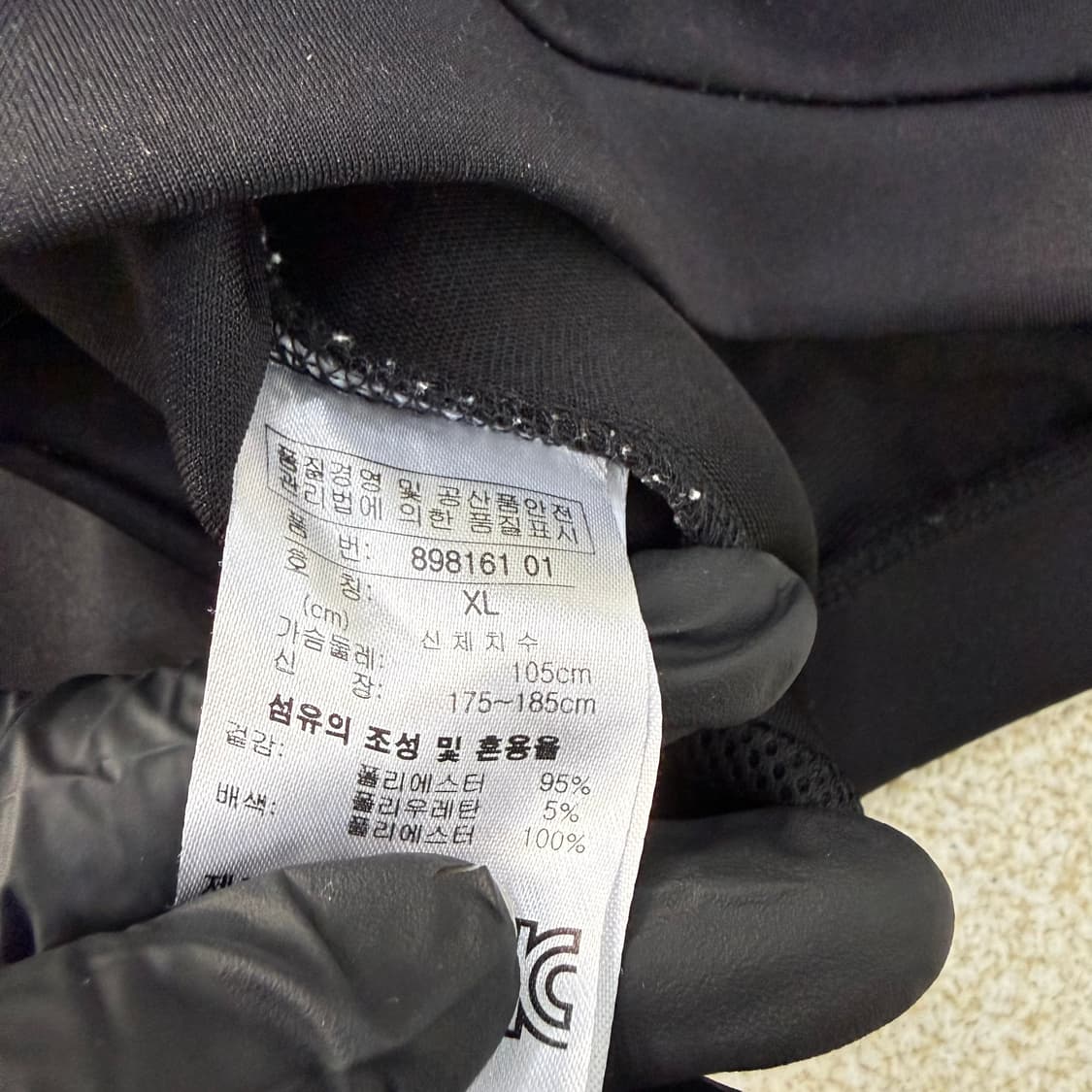 XL 푸마 기능성 트레이닝 집업 0123T1 상품이미지4