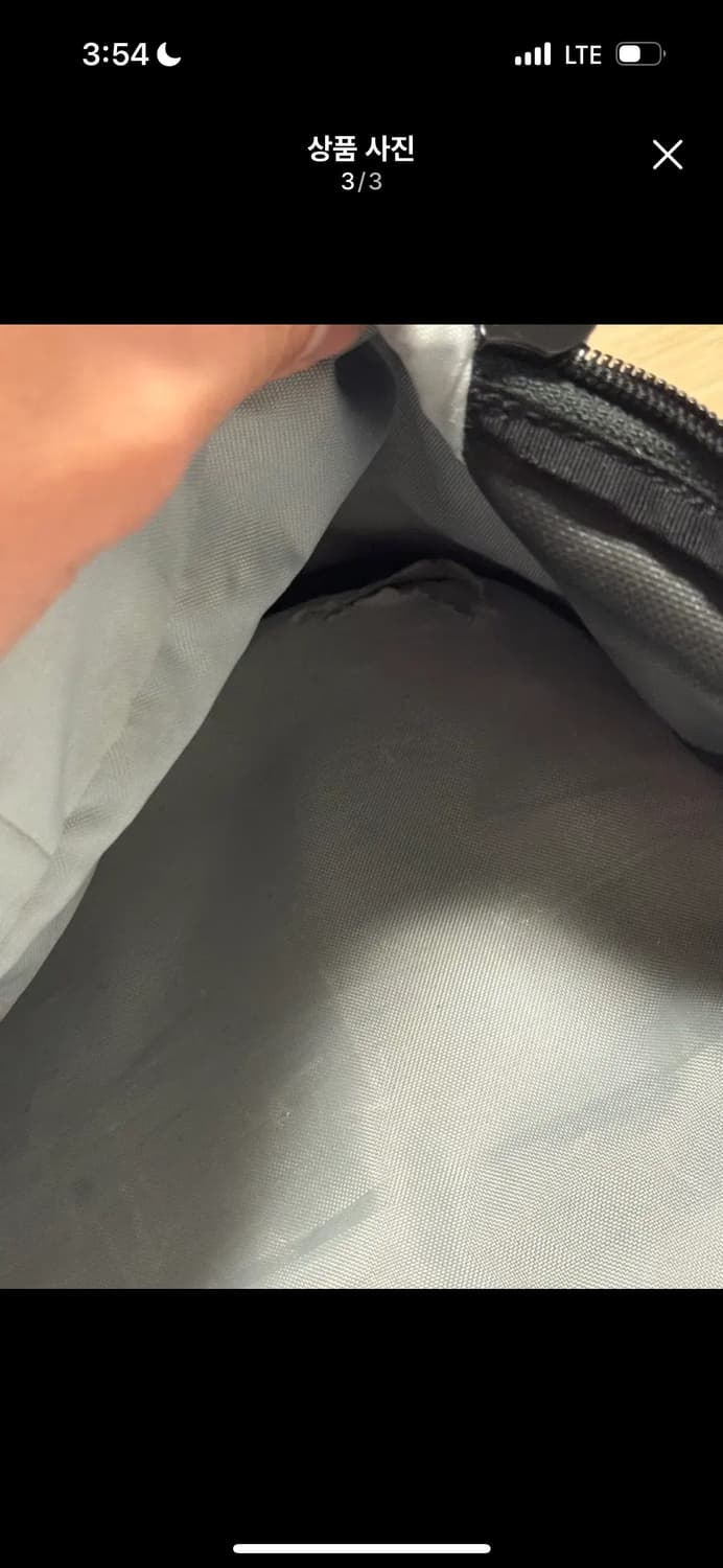 아크테릭스 맨티스26 구형 상품이미지3