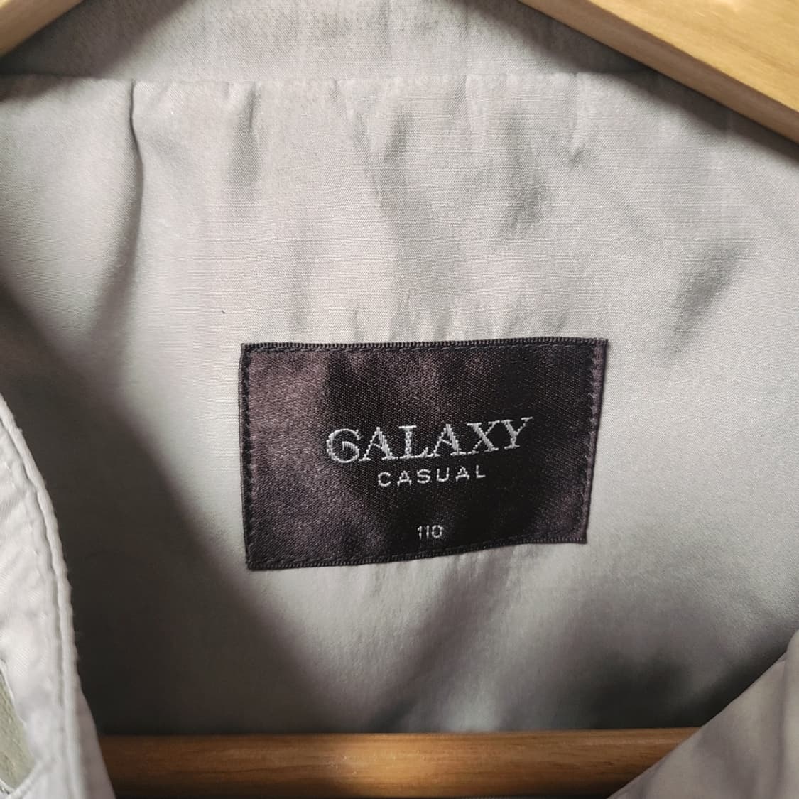 [110] 갤럭시 바람막이 상품이미지4