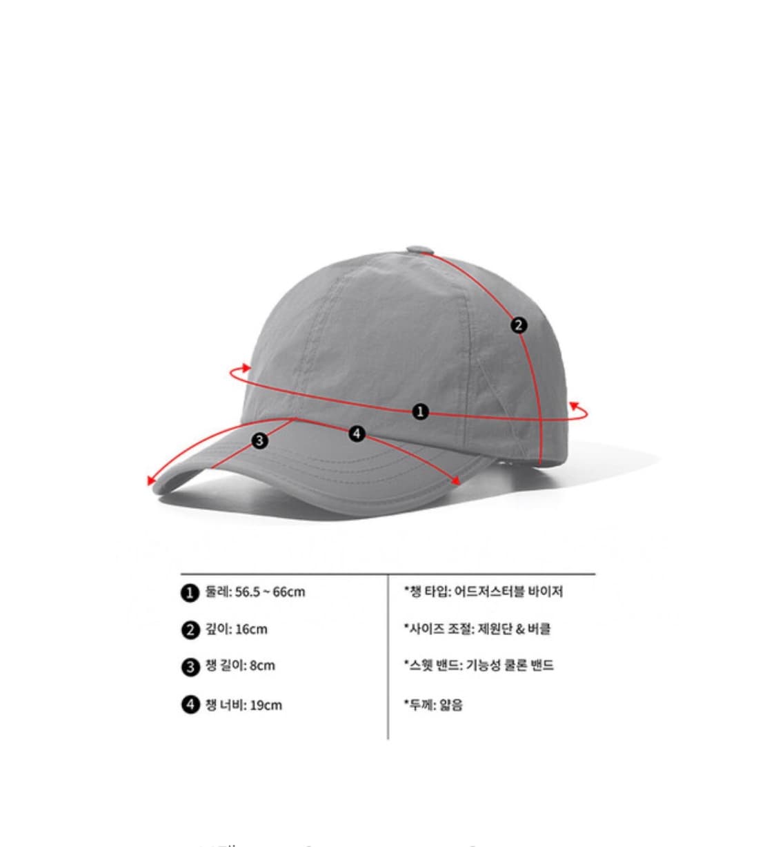 월스와일 무브먼트 소프트 바이저 캡 SOFT VISOR CAP 상품이미지10