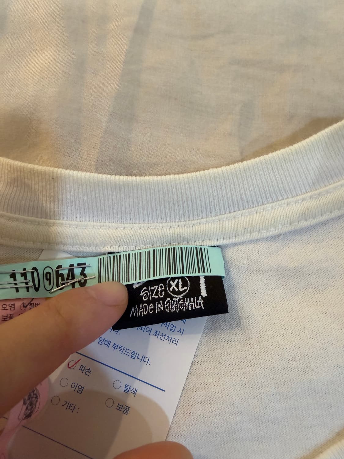 (XL)스투시 cpfm 반팔티셔츠 상품이미지4