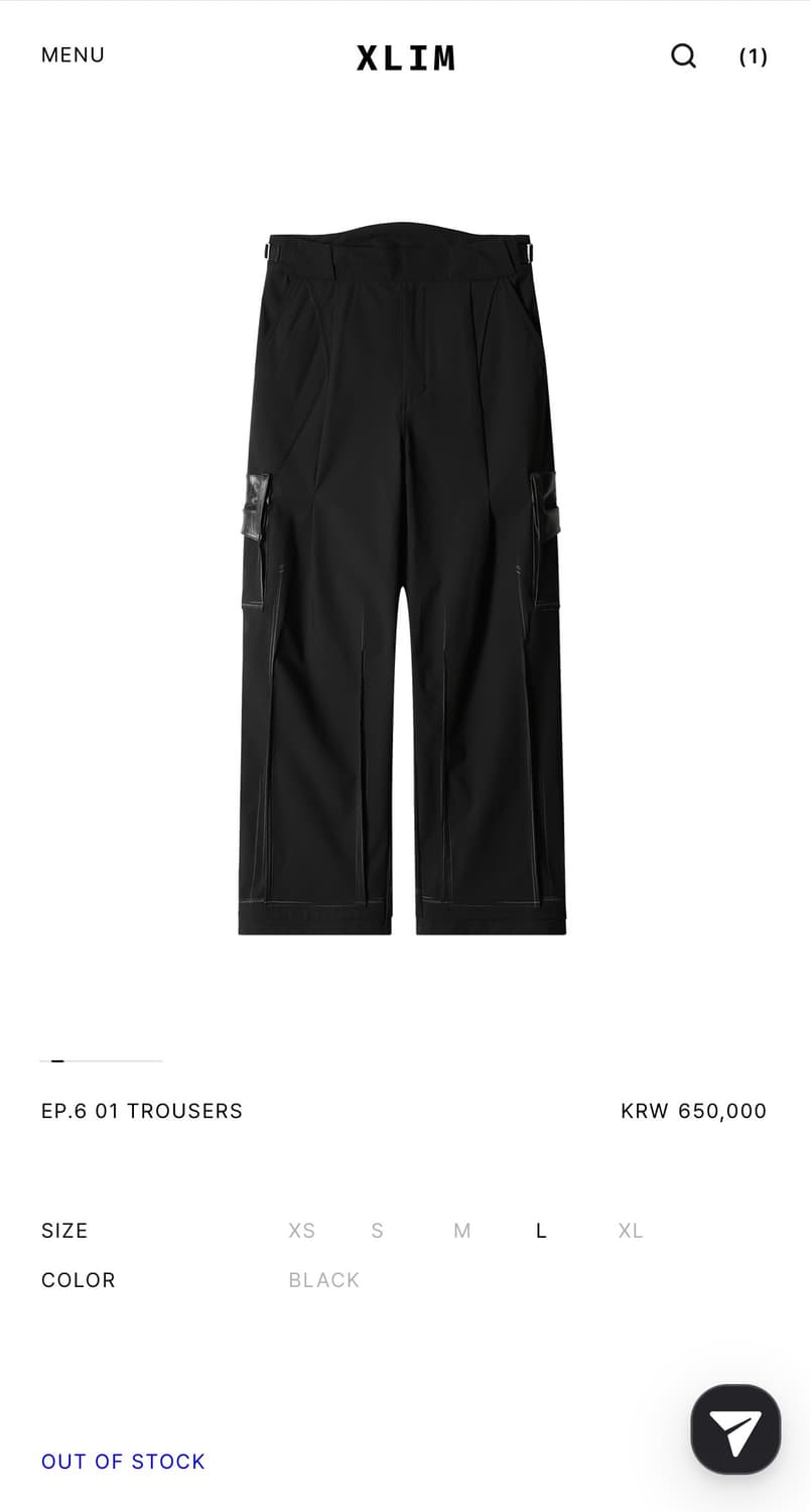 xlim ep.6 01 trousers 판매합니다. 상품이미지2