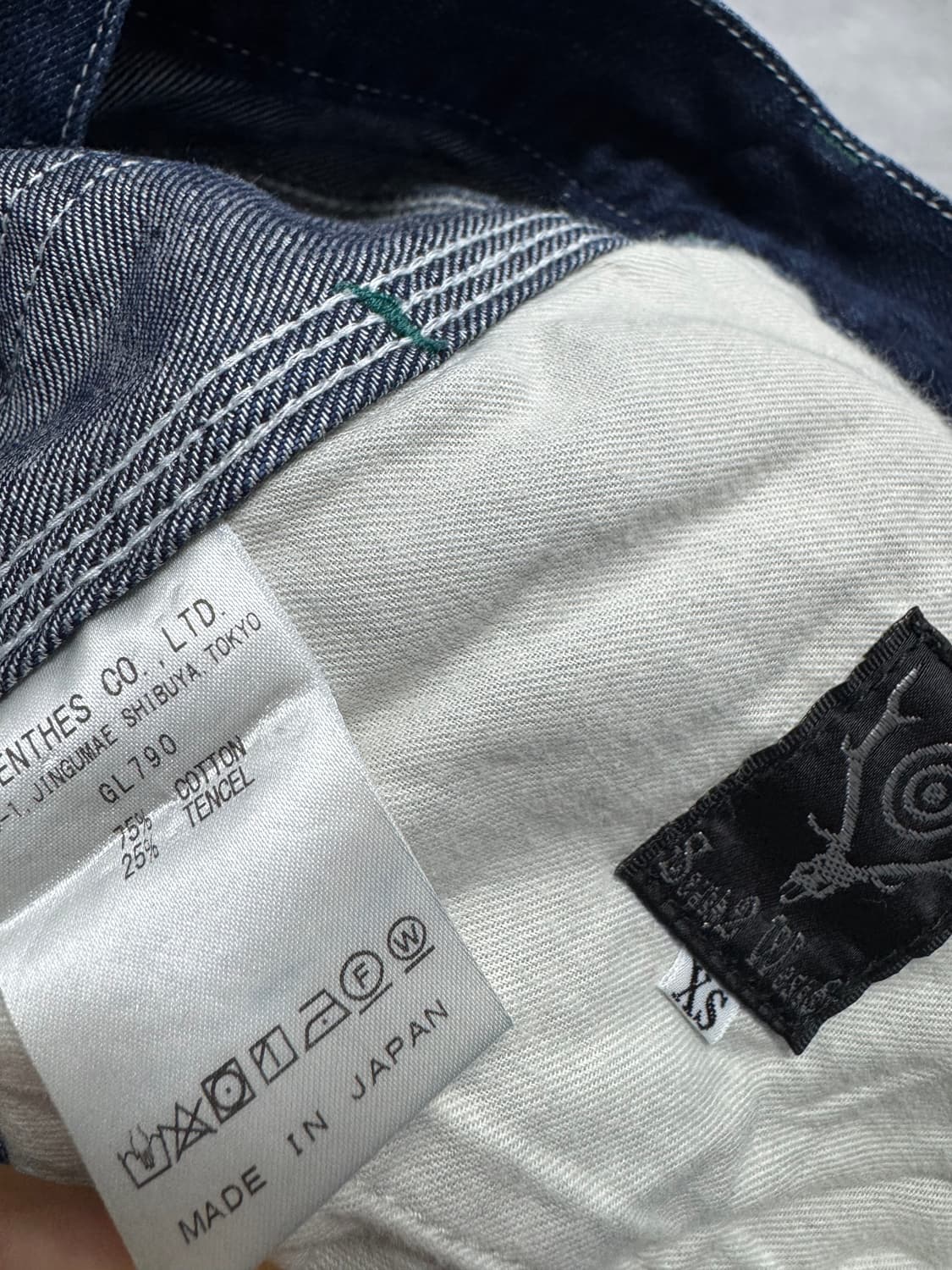 남이서팔 상품이미지4