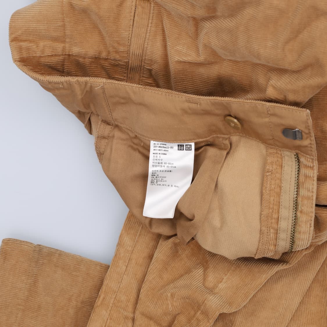 [S] 유니클로 여성 코듀로이 와이드팬츠 1219H1 상품이미지4