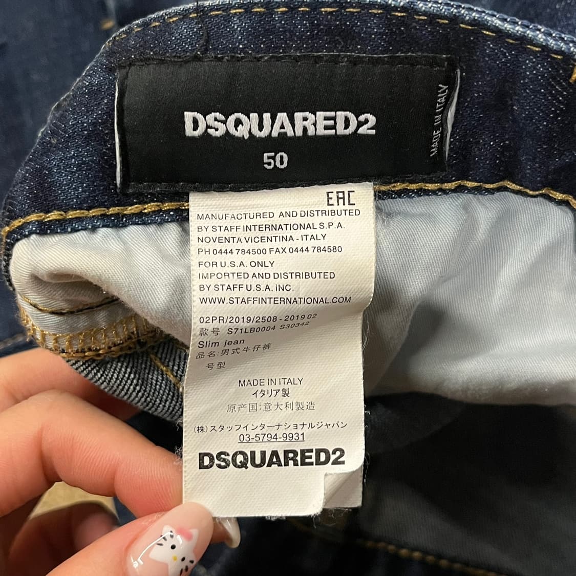 [정품/50] Dsquared2 스플래터 데님 청바지 b18 상품이미지4