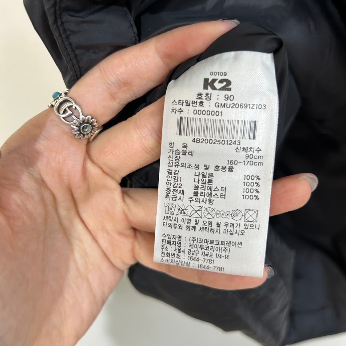 K2 여성 패딩조끼 90 상품이미지4