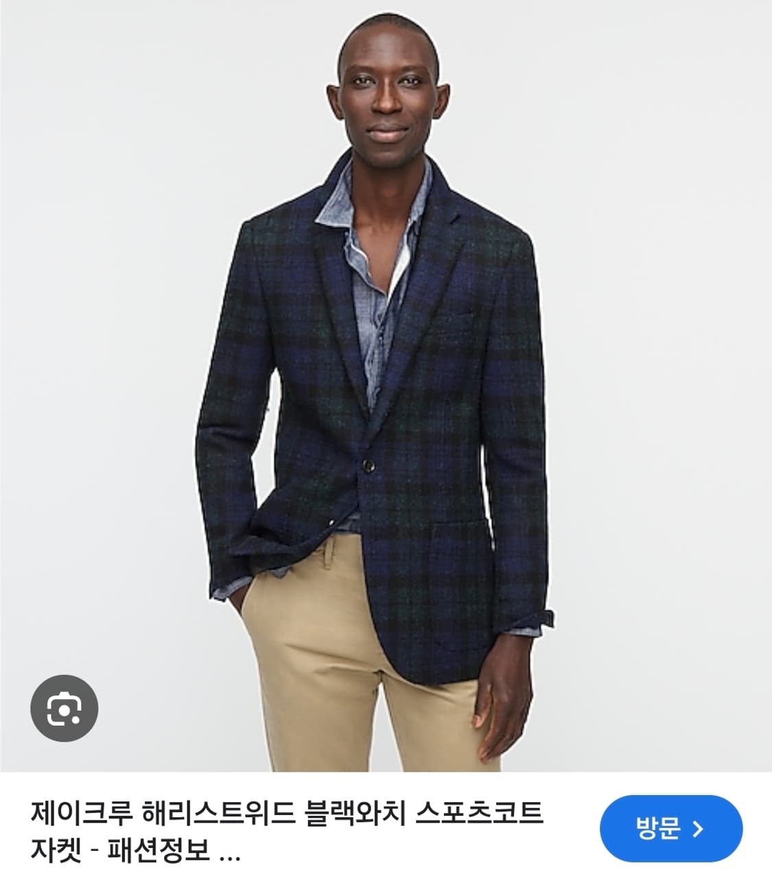 제이크루 해리스트위드 블랙와치 스포츠 자켓 38 (95-97) 상품이미지1