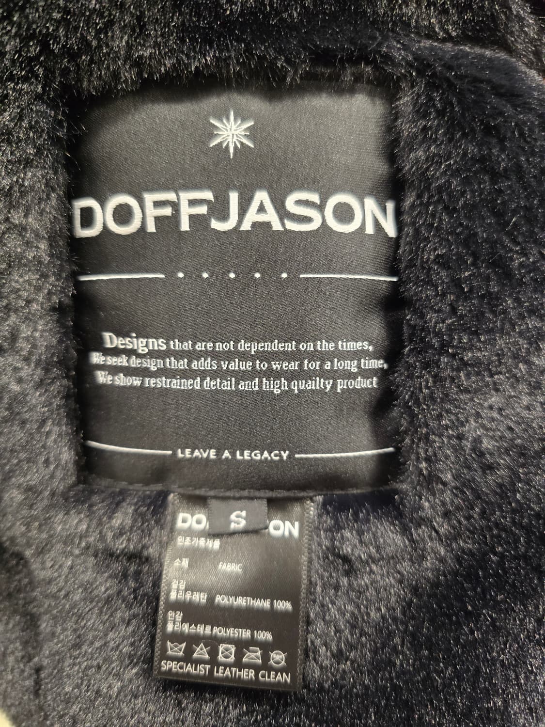 도프제이슨 DOFFJASON 블랙 오버핏 인조 스웨이드 무스탕 자켓 S 상품이미지8