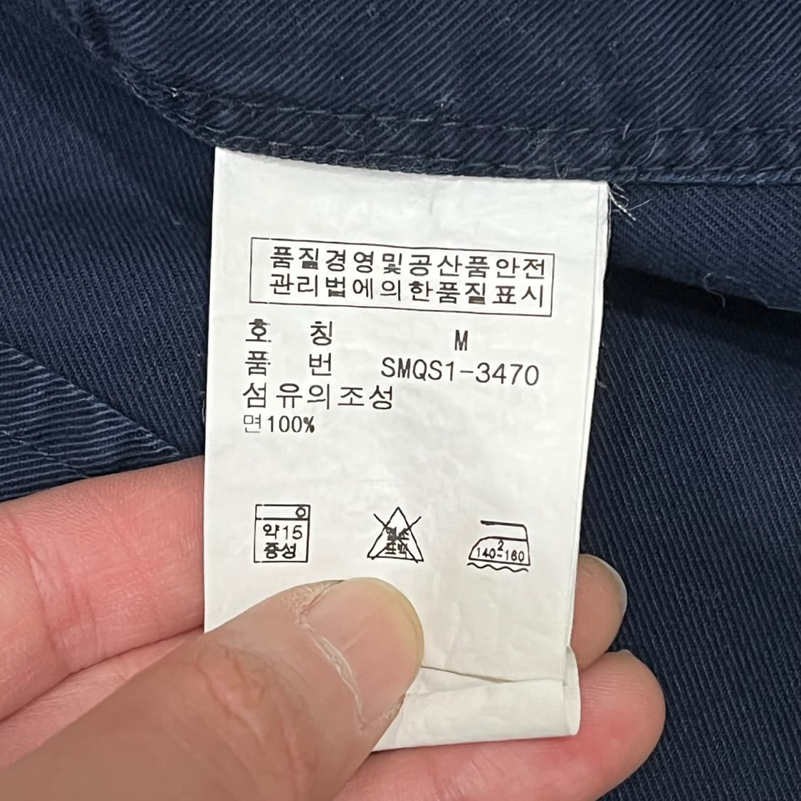 폴로 랄프로렌 코튼 블레이저 s06693 상품이미지8