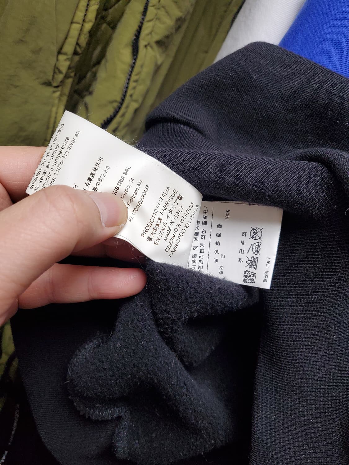 MSGM 남녀공용 아노락 맨투맨  상품이미지4