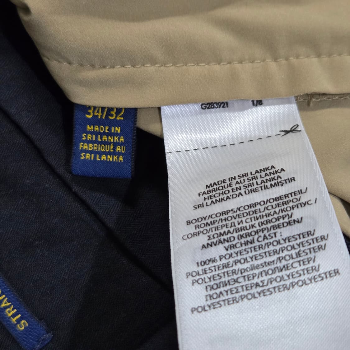 폴로랄프로렌 나일론 팬츠 34/32 상품이미지4