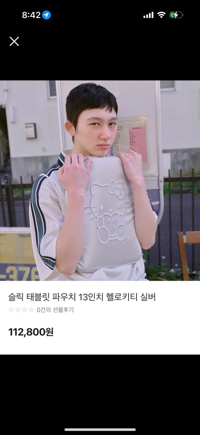 조셉앤스테이시 슬릭 태블릿 파우치 13인치 헬로키티 실버 상품이미지1