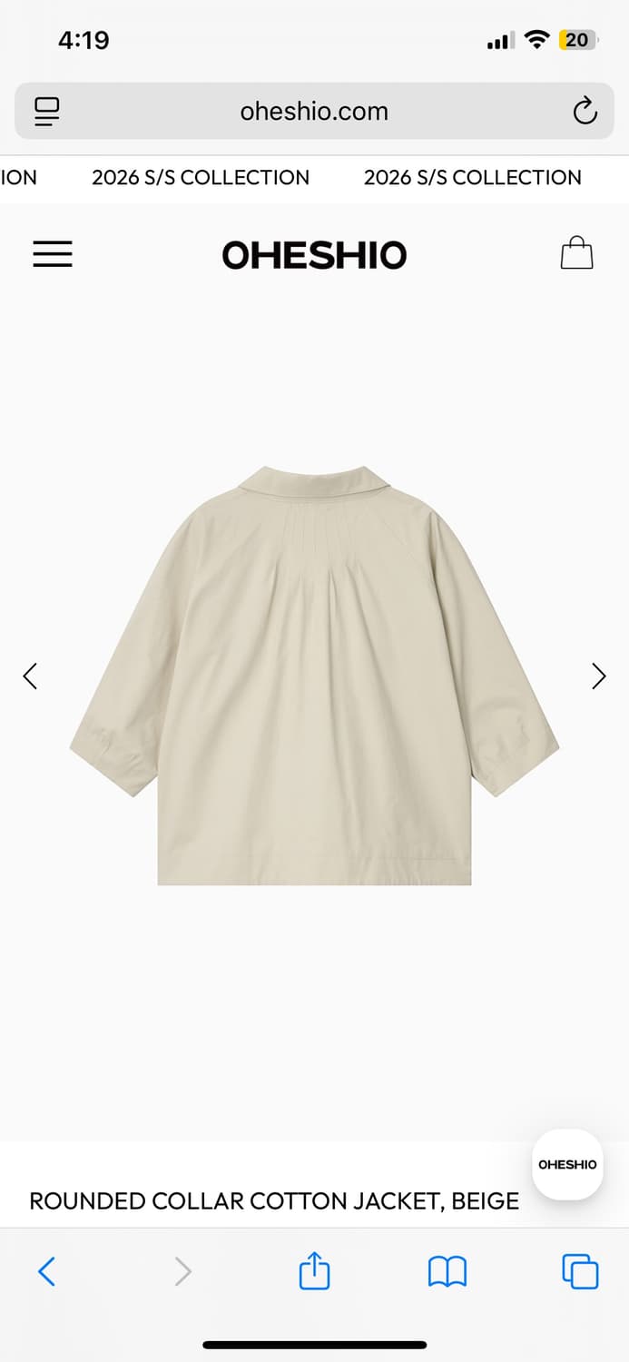 오헤시오 라운드 카라 자켓 베이지 새상품! (26ss) 상품이미지2