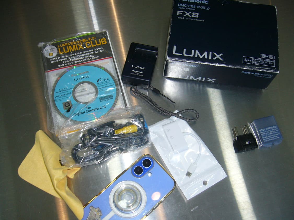 딸기우유/박스O)파나소닉 루믹스 DMC-FX8 핑크 빈티지디카 상품이미지10