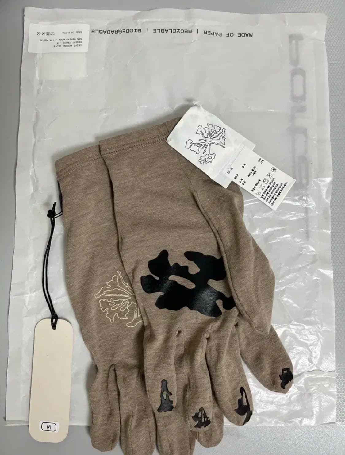 포탈 드리프트 메리노 글러브 베이지 M 상품이미지2