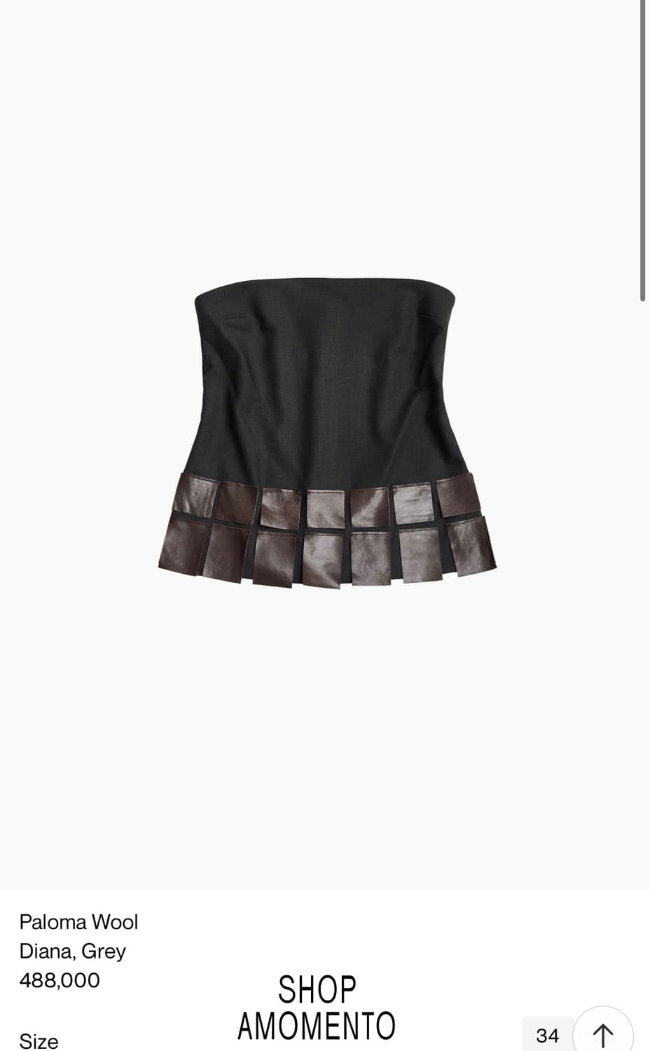 팔로마울 diana top grey 상품이미지6