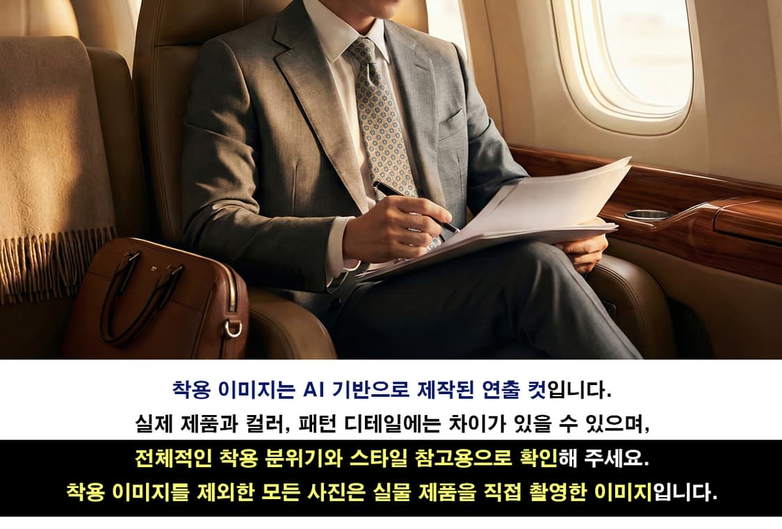 듀퐁 코튼&실크 그레이 패턴 넥타이 8.5cm A+등급 K1668
 상품이미지2