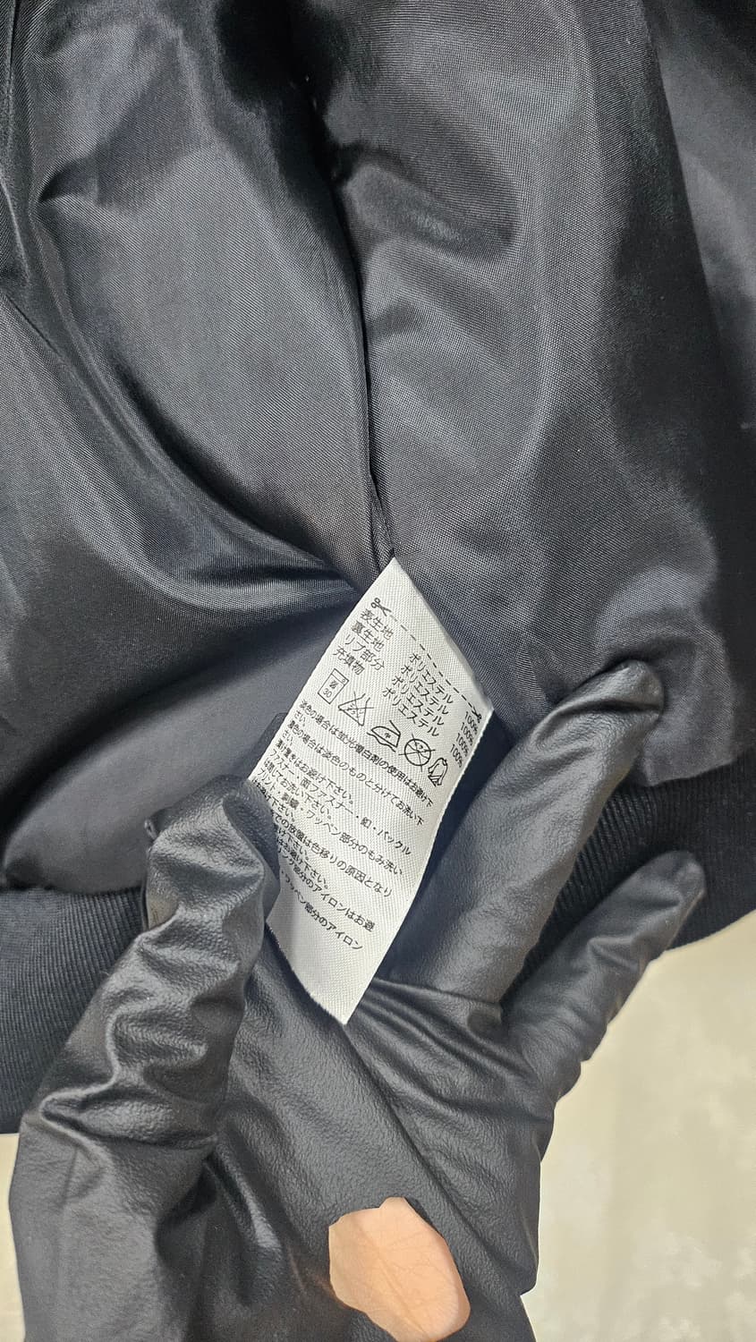 아디다스 파이어버드 블루종 점퍼  상품이미지4