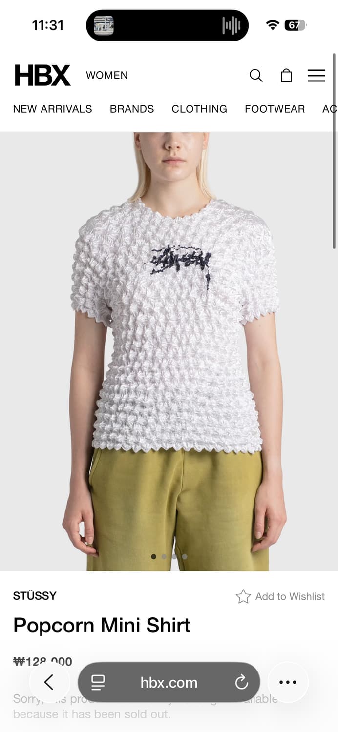 Stussy mini popcorn tee 스투시 팝콘티 상품이미지1