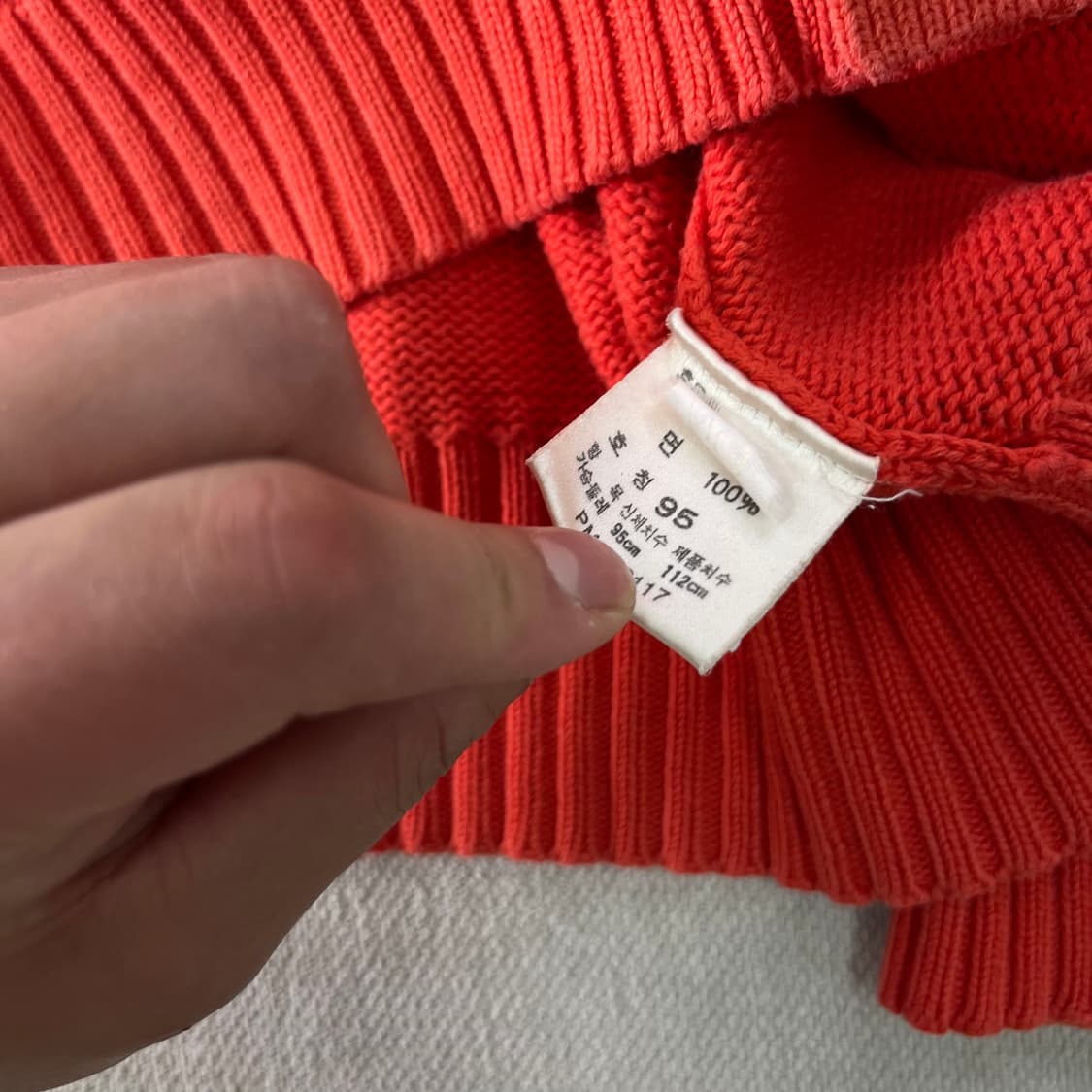 100 폴로랄프로렌 90s 신한인터네셔널 주황 가디건 상품이미지4