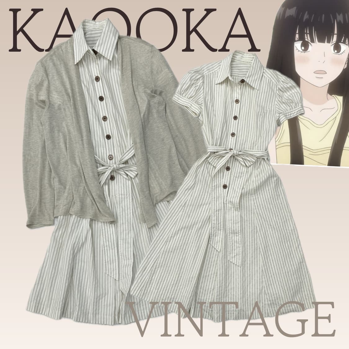 🤍사와코의 봄 러블리 원피스 코디세트🤍 여리 가디건 벚꽃놀이 그런지 상품이미지1