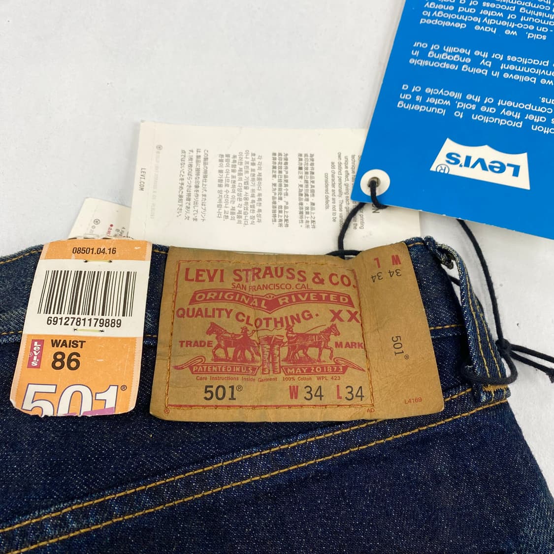 리바이스 501 데드스탁 워싱 데님 진 (34) 상품이미지9