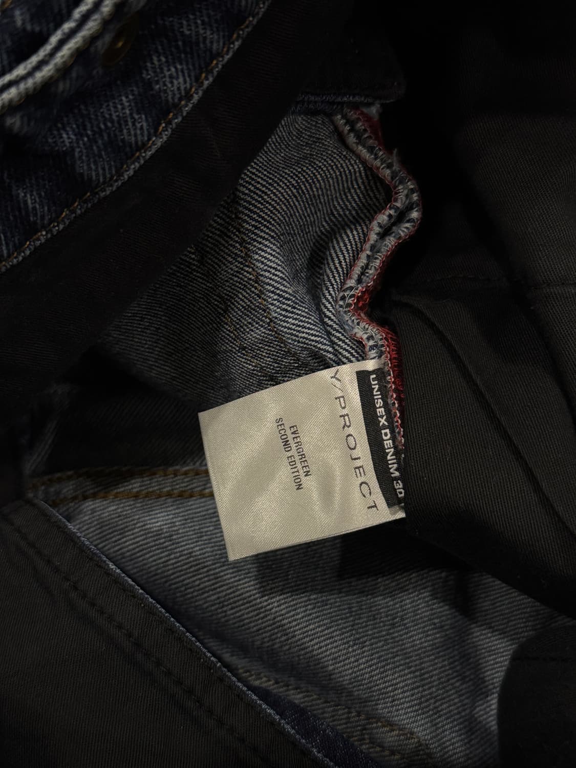 와이프로젝트 에버그린컷아웃 30 상품이미지3