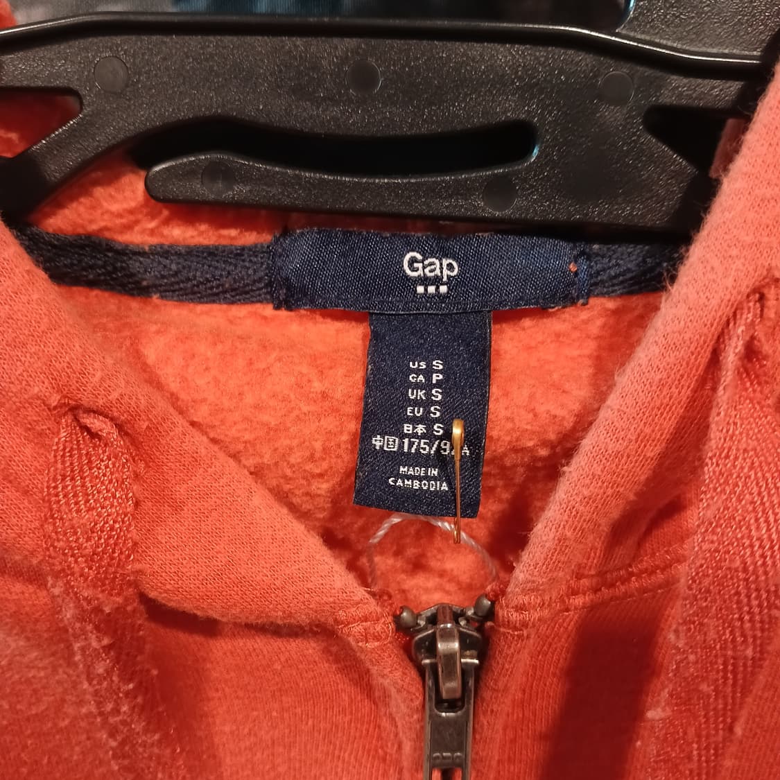 GAP 갭 후드집업 오렌지 상품이미지2