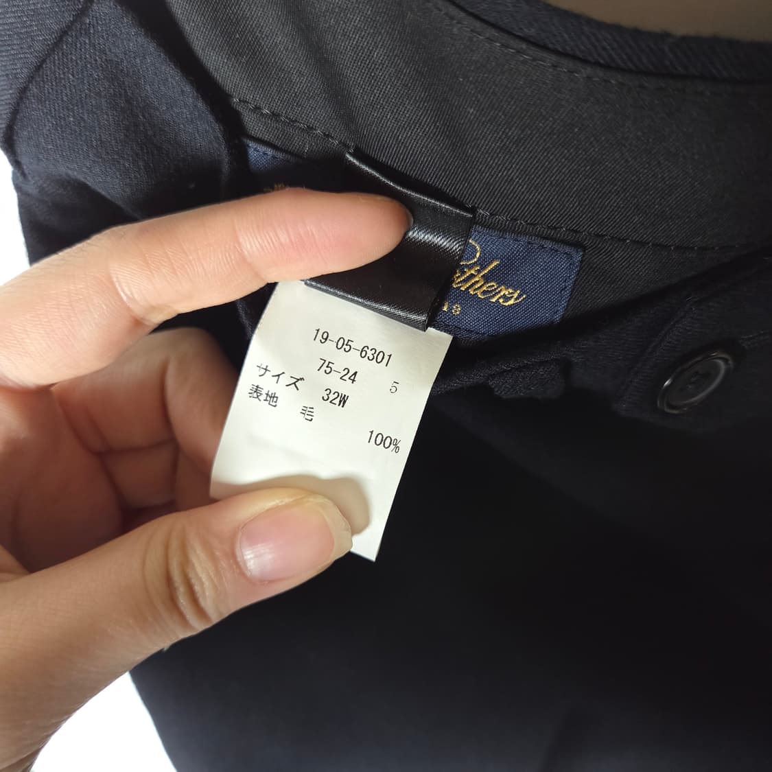 [Brooks Brothers] 브룩스브라더스 수트 셋업 상품이미지7