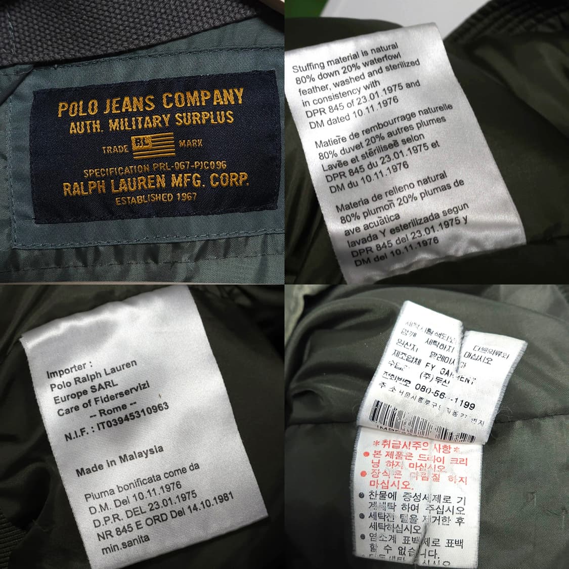 105)POLO 폴로 1990s MA-1 다운 점퍼 자켓 상품이미지10