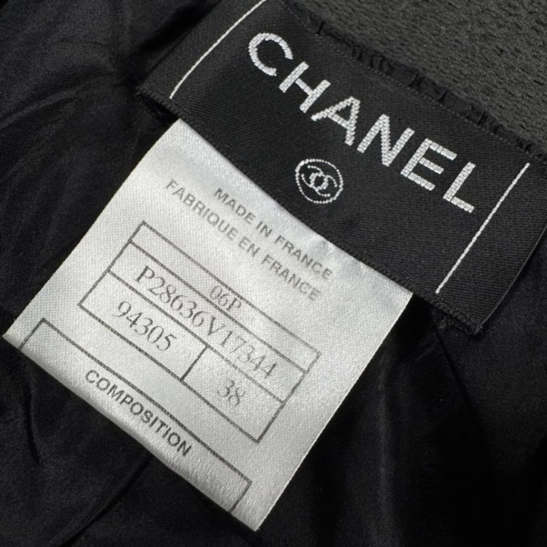 샤넬 CHANEL 로고 밴딩 스커트 상품이미지6