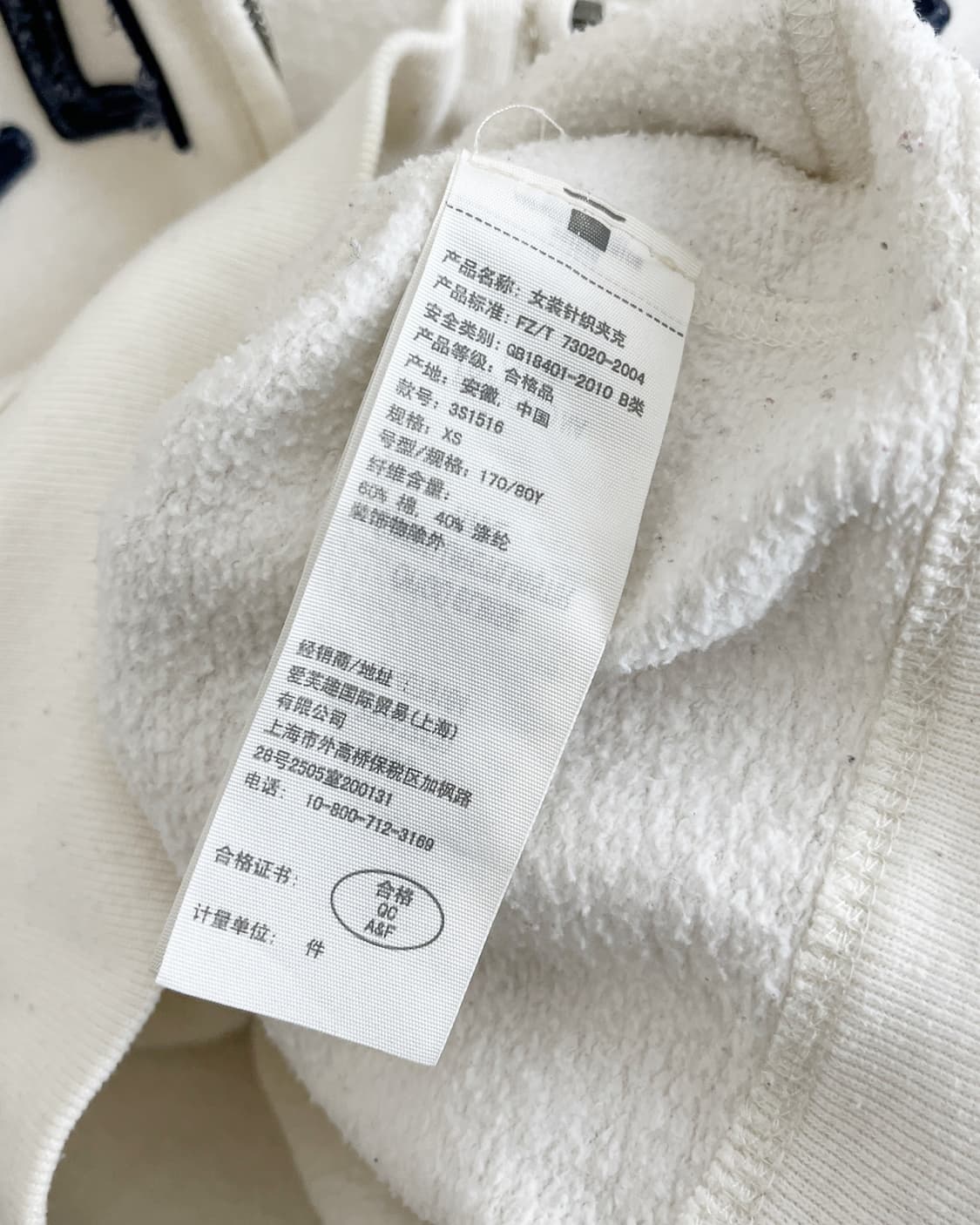 홀리스터 아치로고 후드집업 상품이미지9